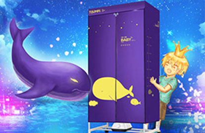 TIJUMP dryers, power saving and practicalnews-img