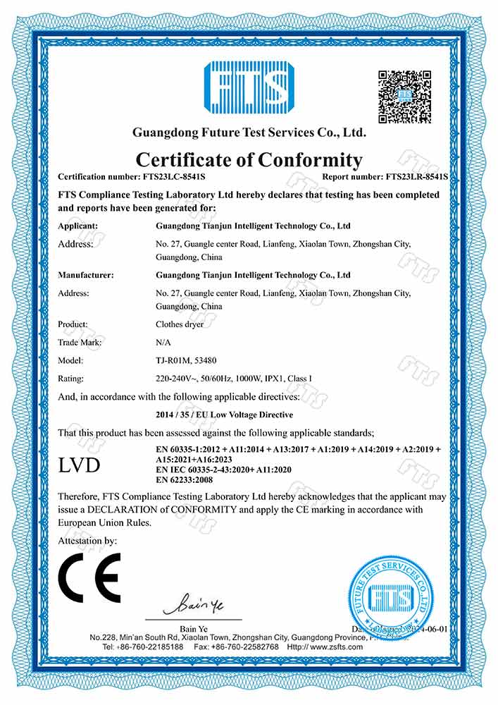 Cer.-FTS23LC-8541S 天骏 干衣机TJ-R01M系列 CE-LVD