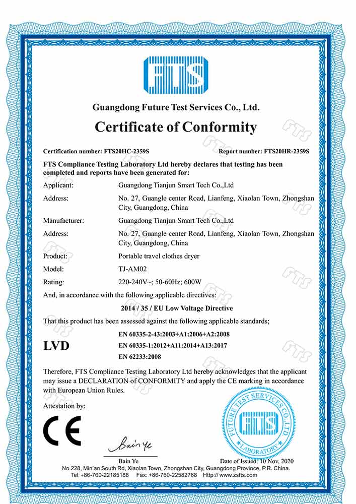 Cert-FTS20HR-2359S-天骏-旅行挂式干衣机-CE-LVD