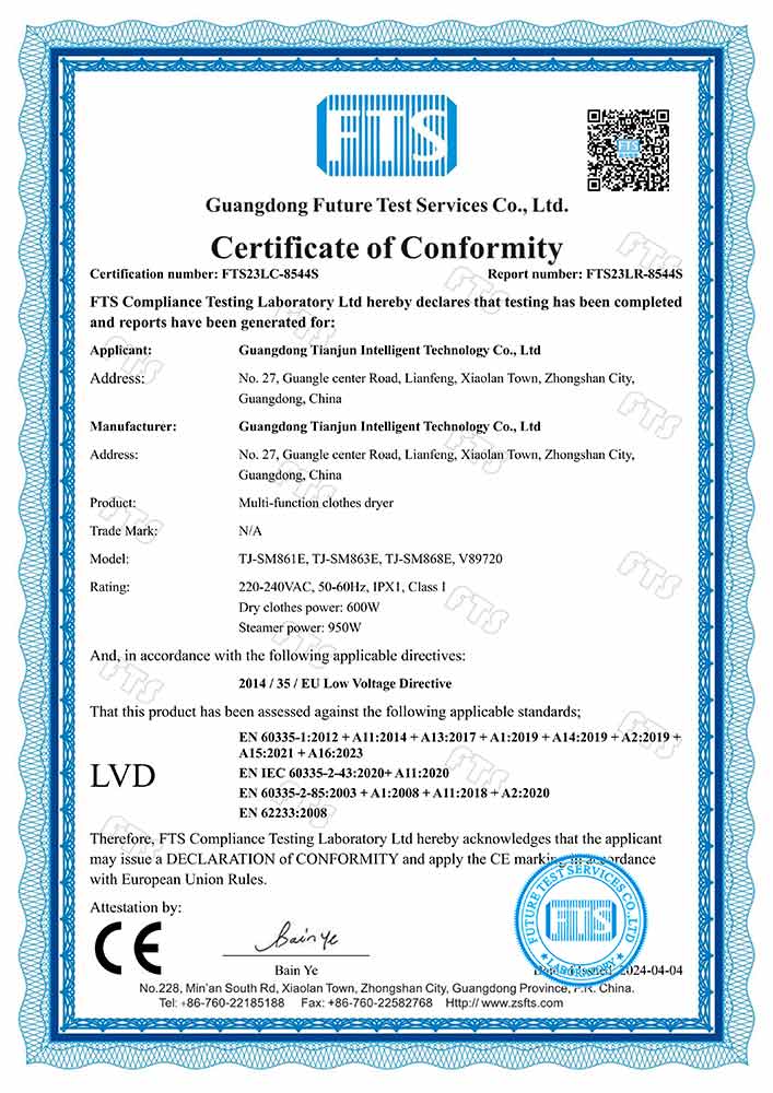 Cer.-FTS23LC-8544S 天骏 干衣机TJ-SM861E系列 CE-LVD