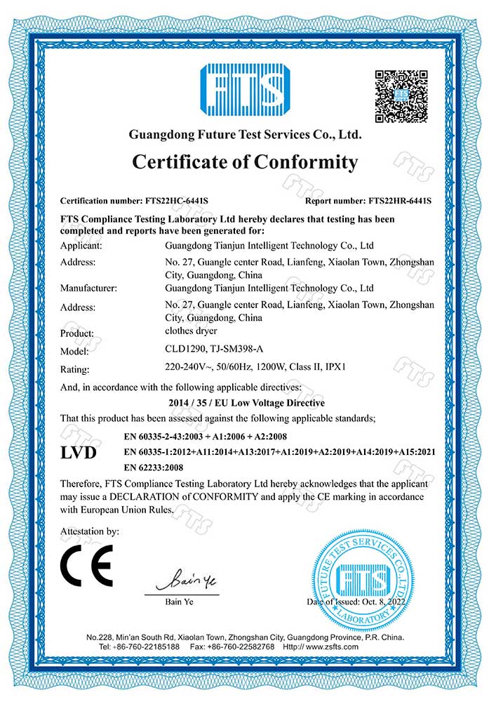 干衣机TJ-SM398-A-CE-LVDFTS22HC-6441S-天骏