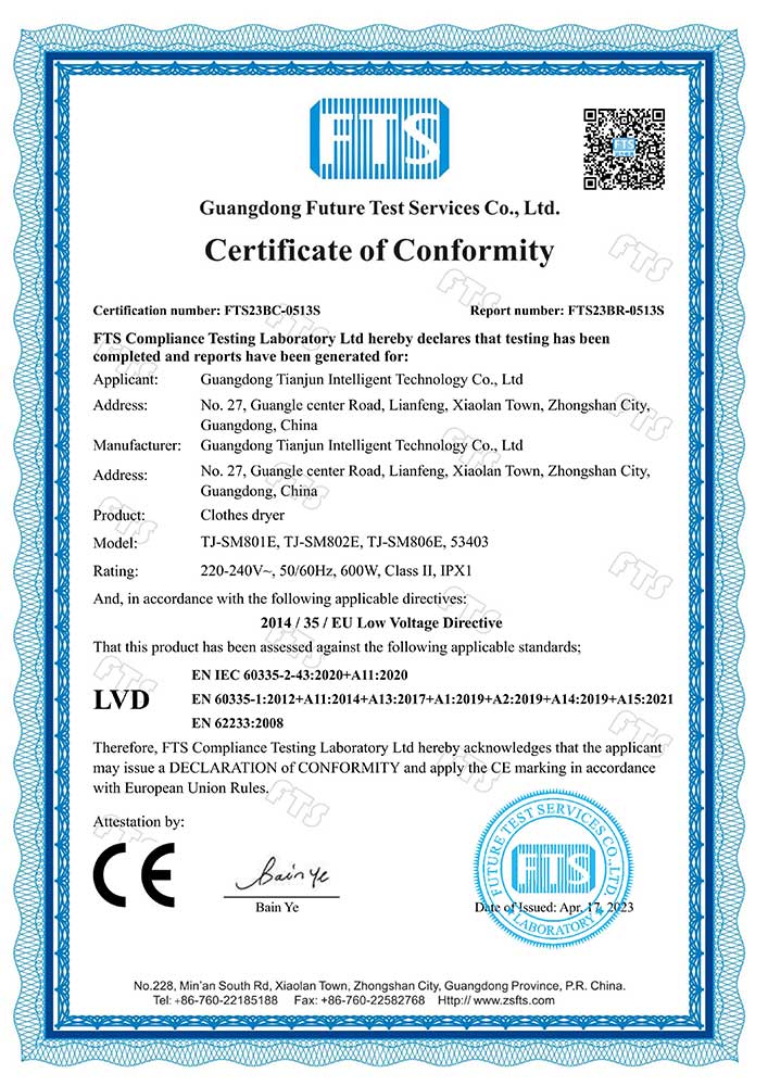 干衣机TJ-SM801E系列-CE-LVD-FTS23BC