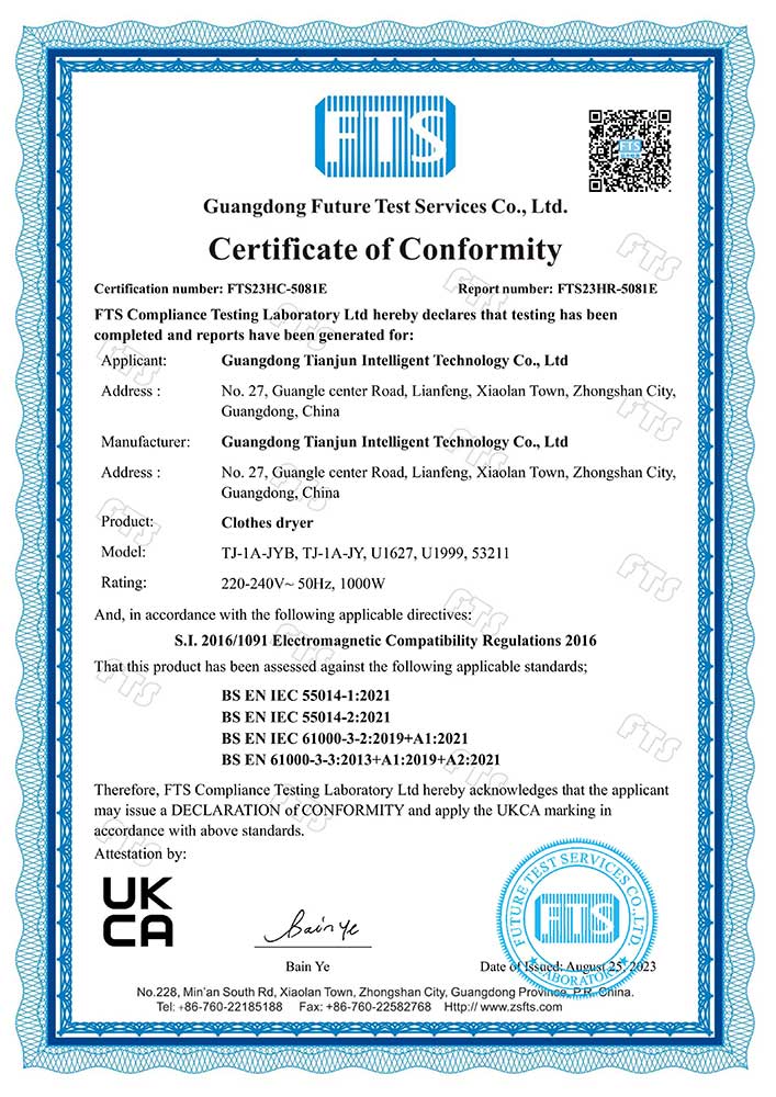 天骏干衣机TJ-1A-JYB-UKCA-LVD-FTS23HC-5081E